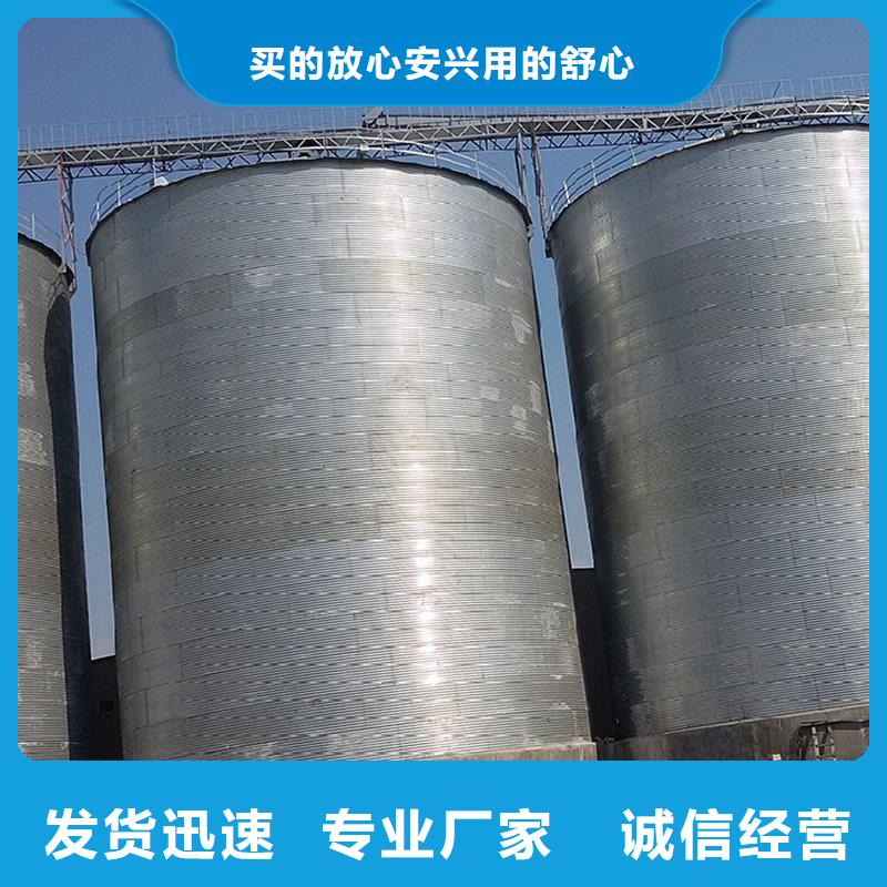 性价比高的稻谷装配式钢板仓厂家