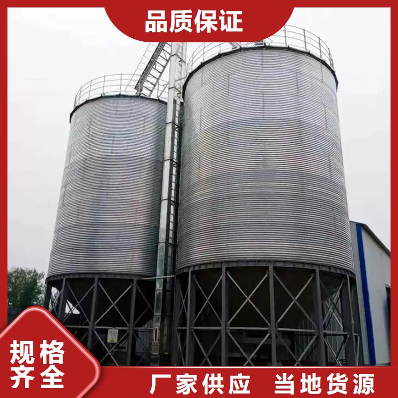 粮食立筒仓优选企业