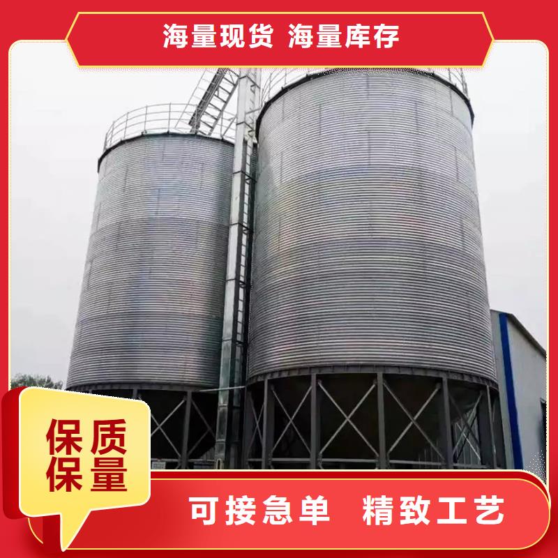 装配式立筒仓供应商