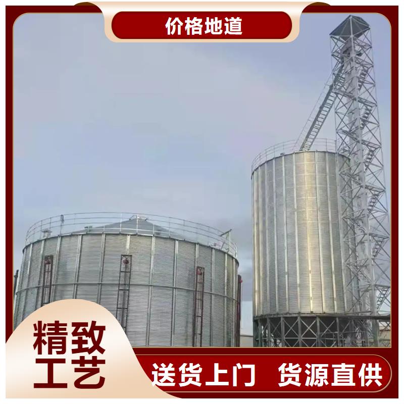 600吨玉米钢板仓厂家-价格低