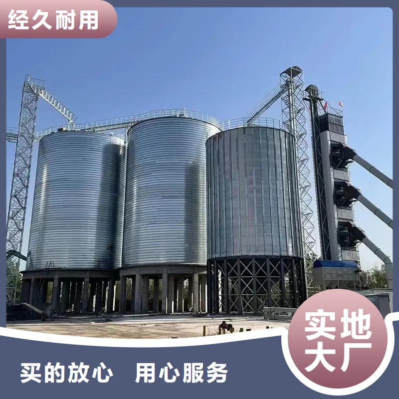 大型粮囤诚信厂家
