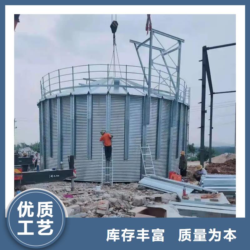 镀锌装配式圆筒仓厂家好品质