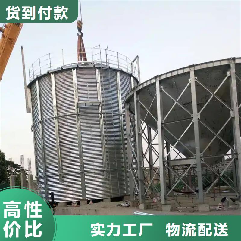 粮食存储设备厂家-只为制造精品