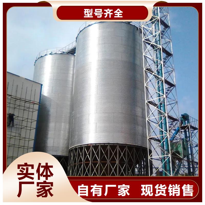 大型立式粮食储存仓货源直供