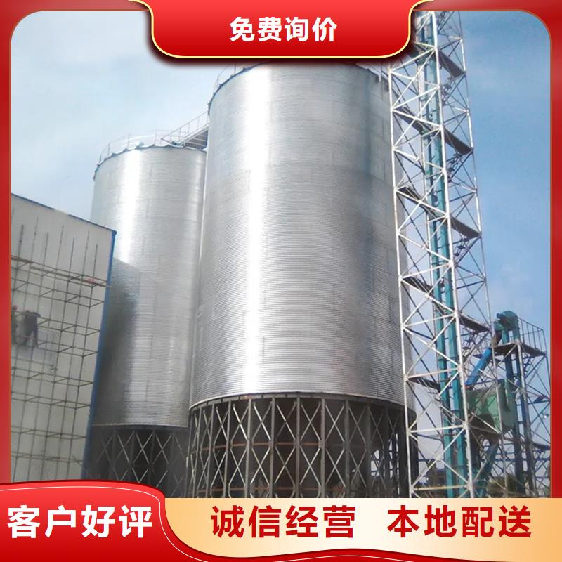 选购装配式钢板仓可按需定制