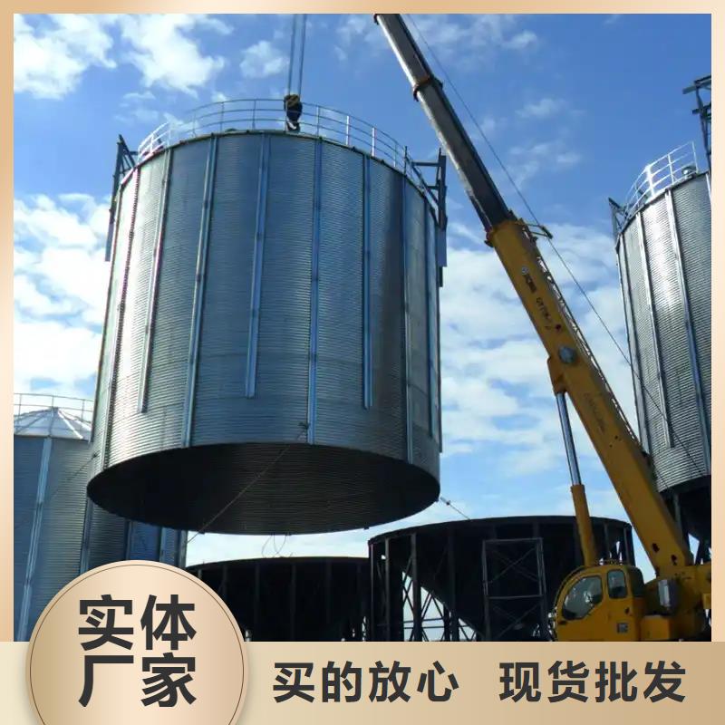 粮食存储设备现货质量好