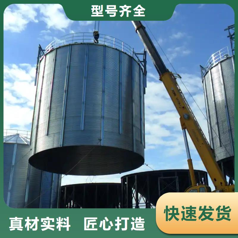 优选：小麦装配式钢板仓公司