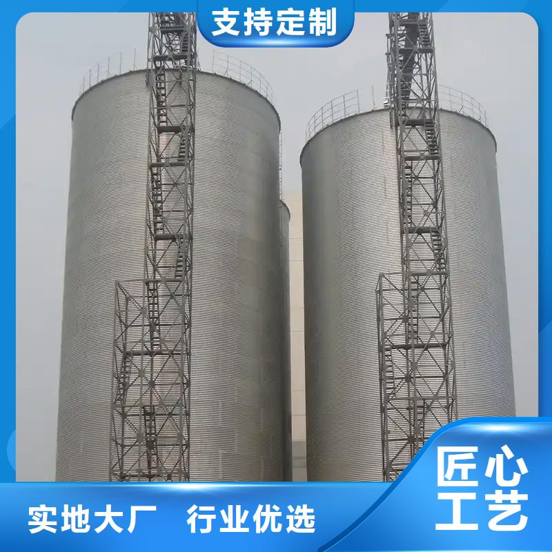 批发装配式粮食平底仓_精选厂家