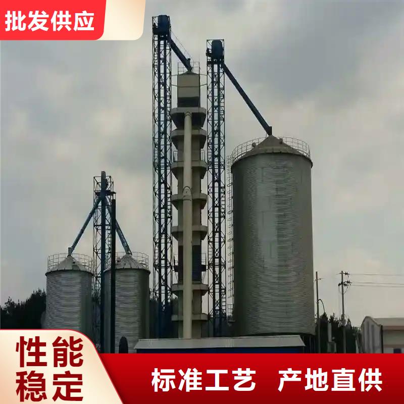 镀锌装配式钢板仓厂家-现货足
