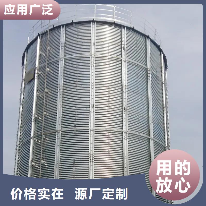 稻谷装配式钢板仓用户喜爱厂家