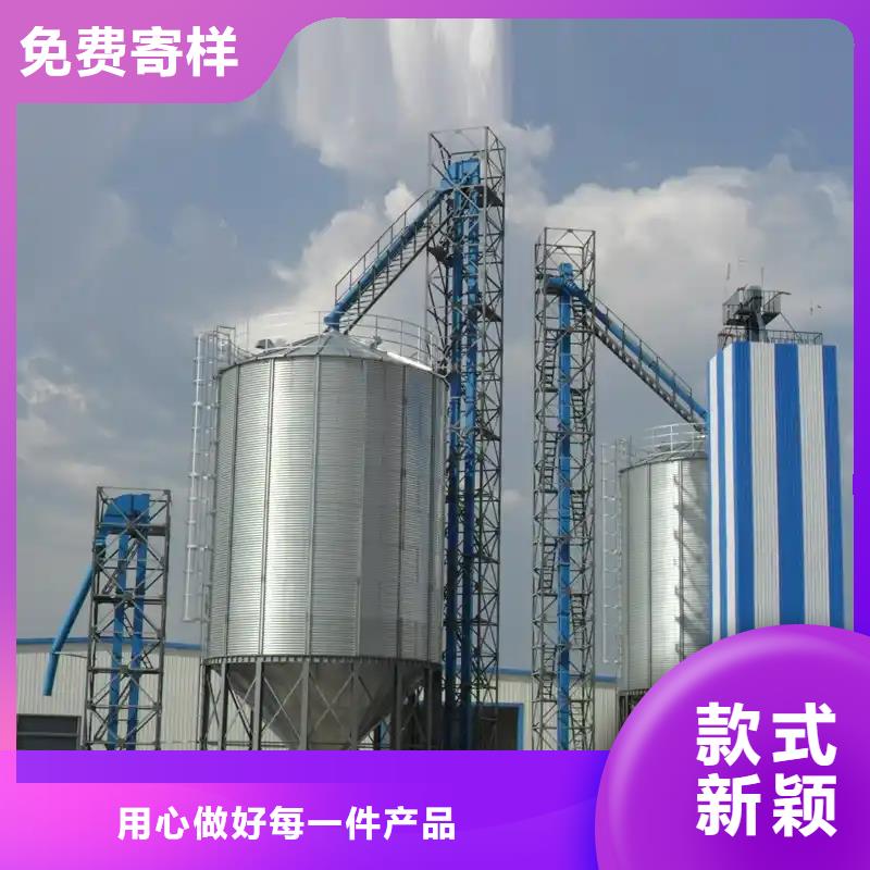 质量优的装配式粮食平底仓品牌厂家