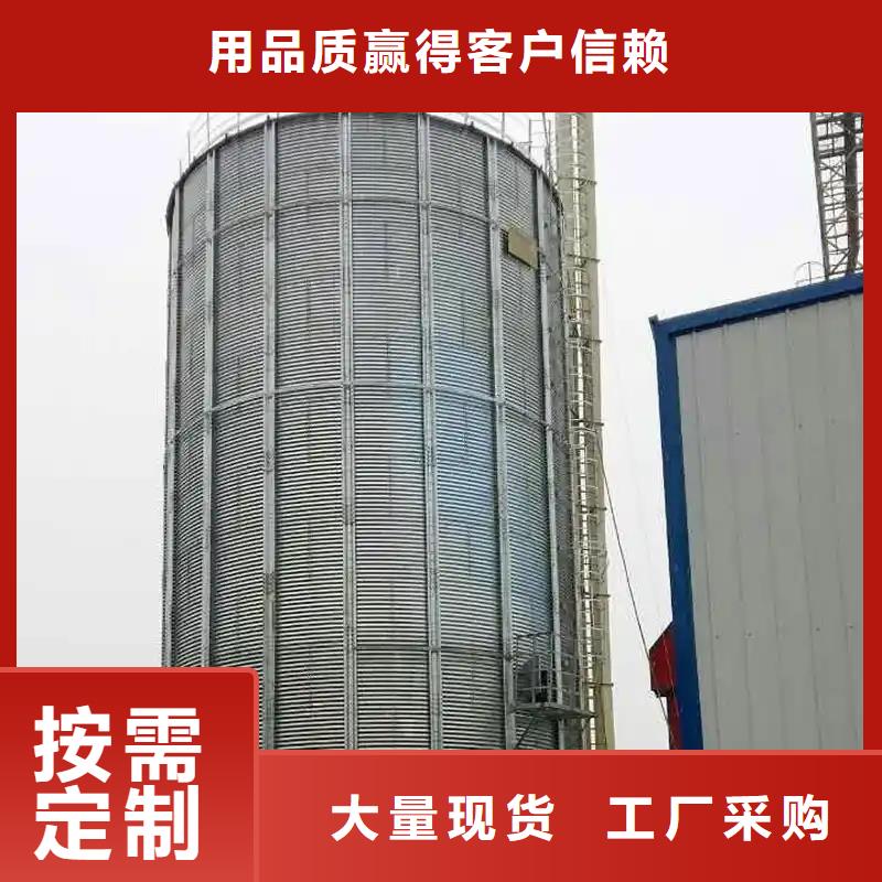 500吨装配式存储仓包安装