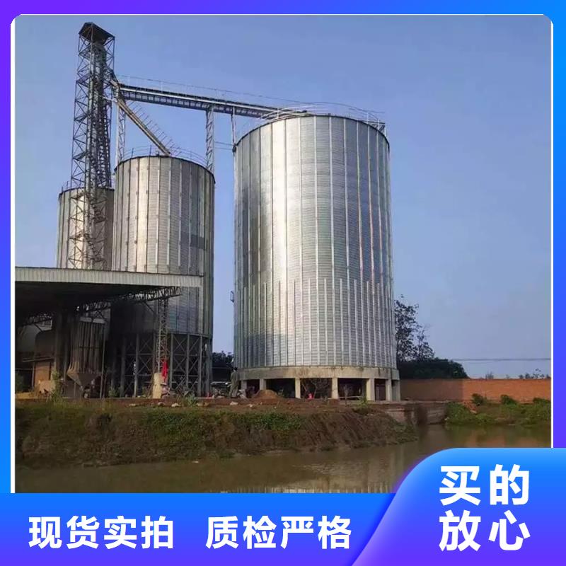 生产装配式粮食筒仓的厂家