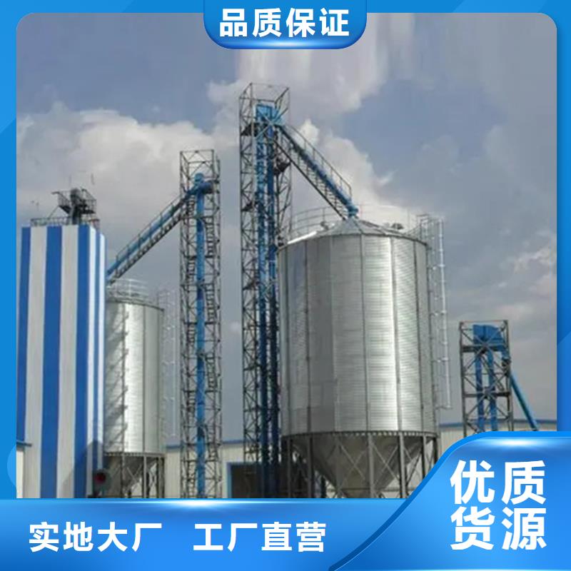 粮食钢板仓现货充足
