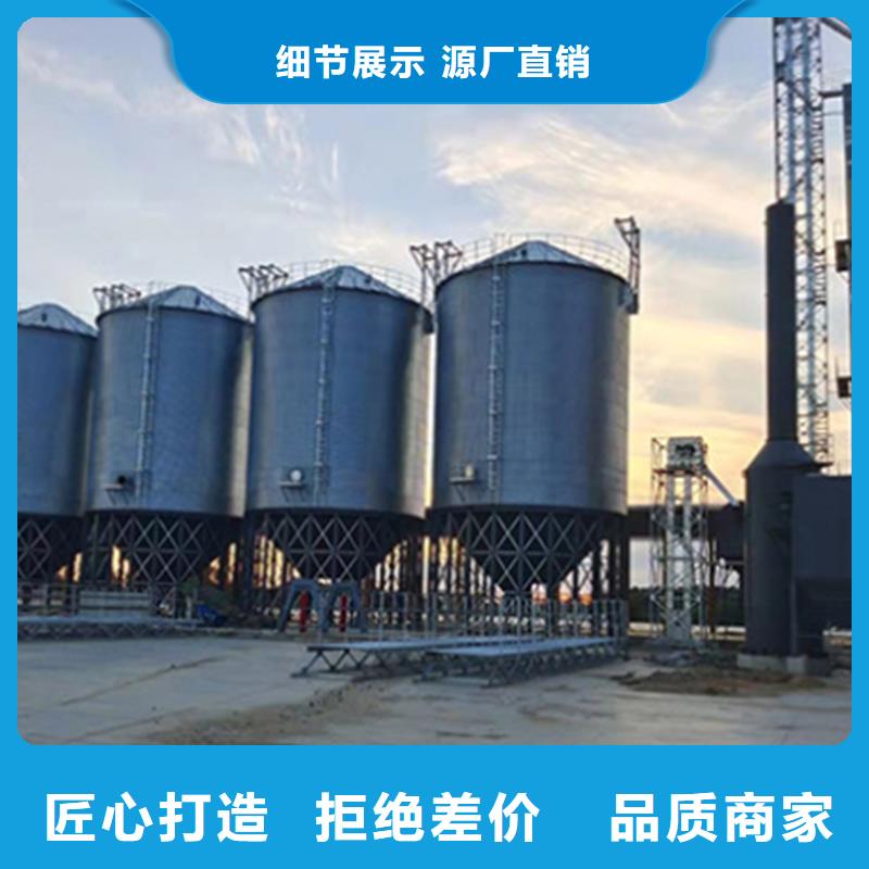 饲料料塔行业动态