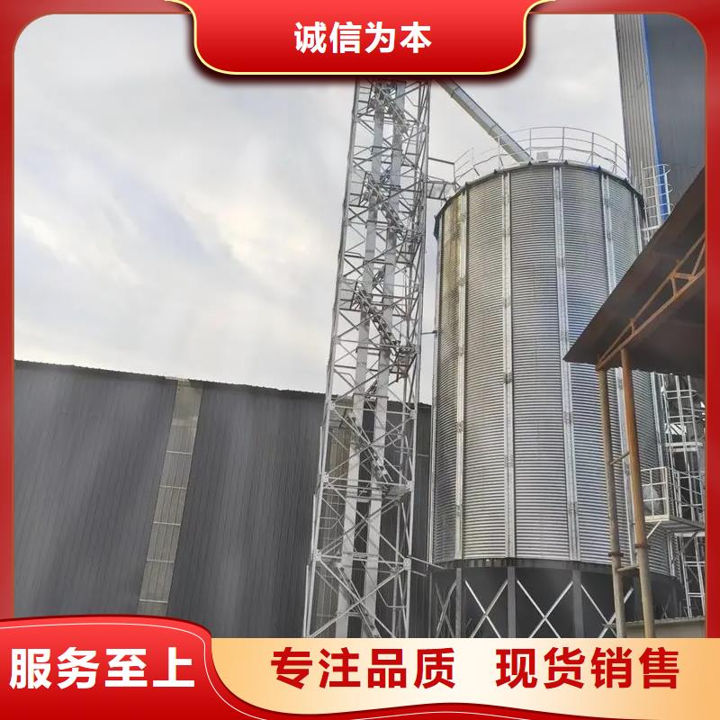 定制小麦装配式钢板仓的公司