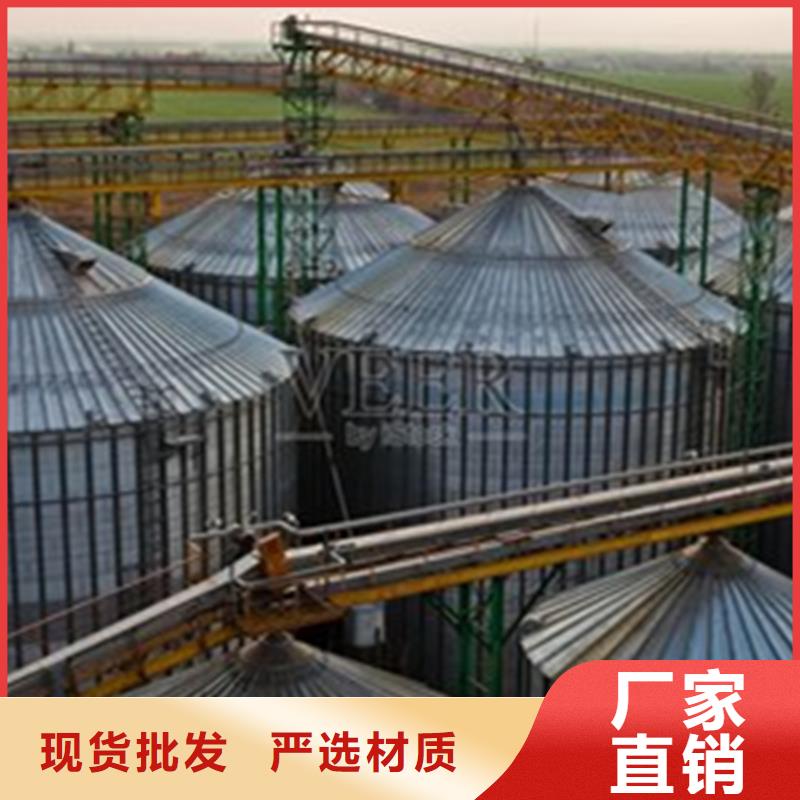 经验丰富的粮食立筒仓批发商