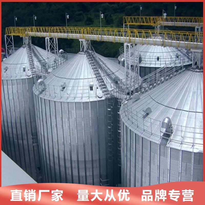 支持定制的全钢锥底钢板仓公司