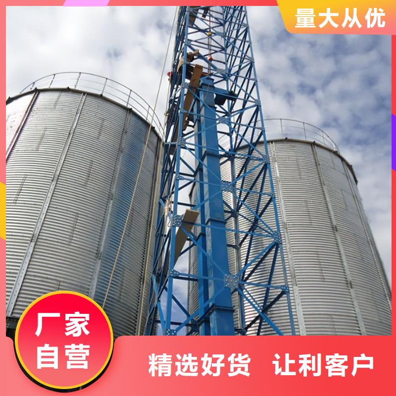 生产装配式粮食筒仓的厂家