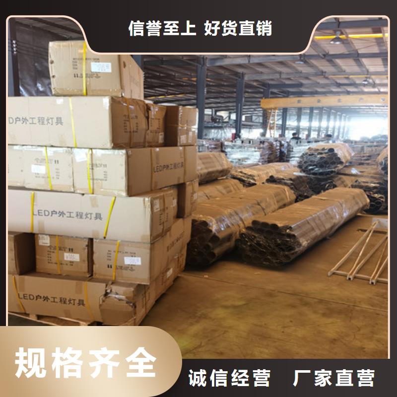 防撞护栏-灯光护栏卓越品质正品保障