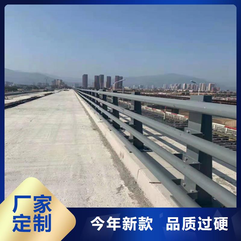 桥梁护栏-道路护栏质量三包