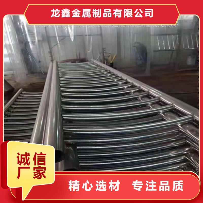 防撞护栏道路隔离栏货真价实