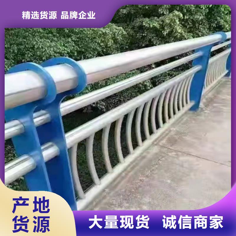 【防撞护栏】,景观护栏多种工艺