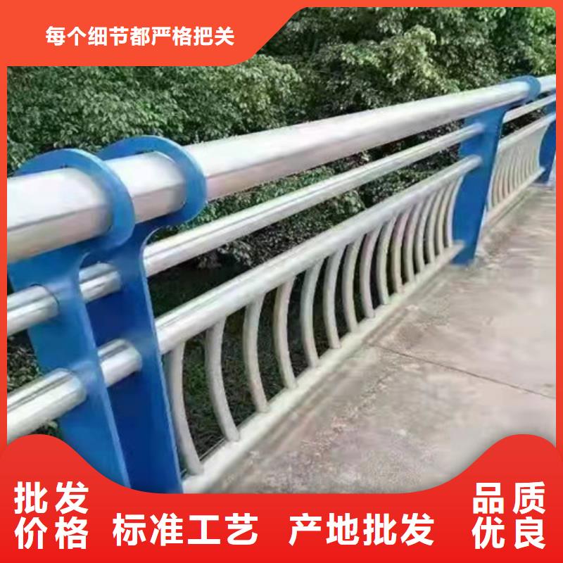 防撞护栏道路隔离栏货真价实