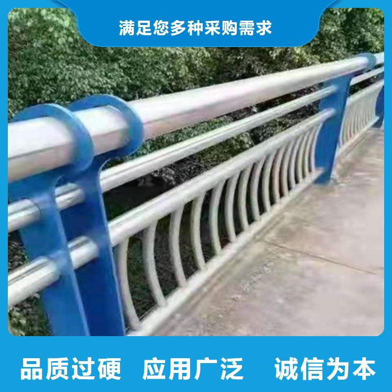 防撞护栏防撞栏杆质量优价格低