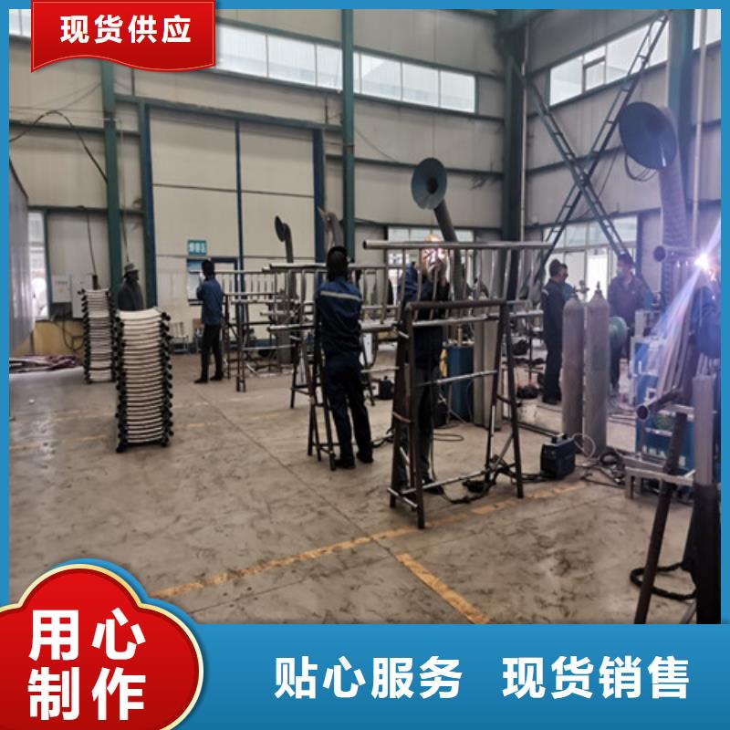 防撞护栏防撞护栏价格规格型号全