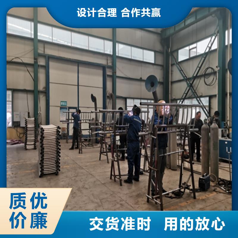 防撞护栏防撞护栏价格规格型号全