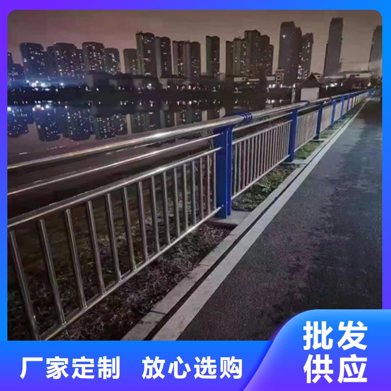 【景观护栏】_防撞护栏价格为您精心挑选