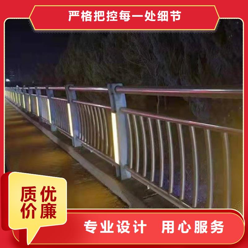 景观护栏_道路护栏品质值得信赖