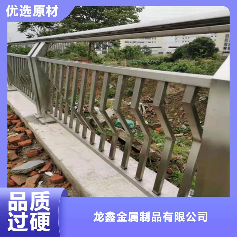 景观护栏河道栏杆支持批发零售