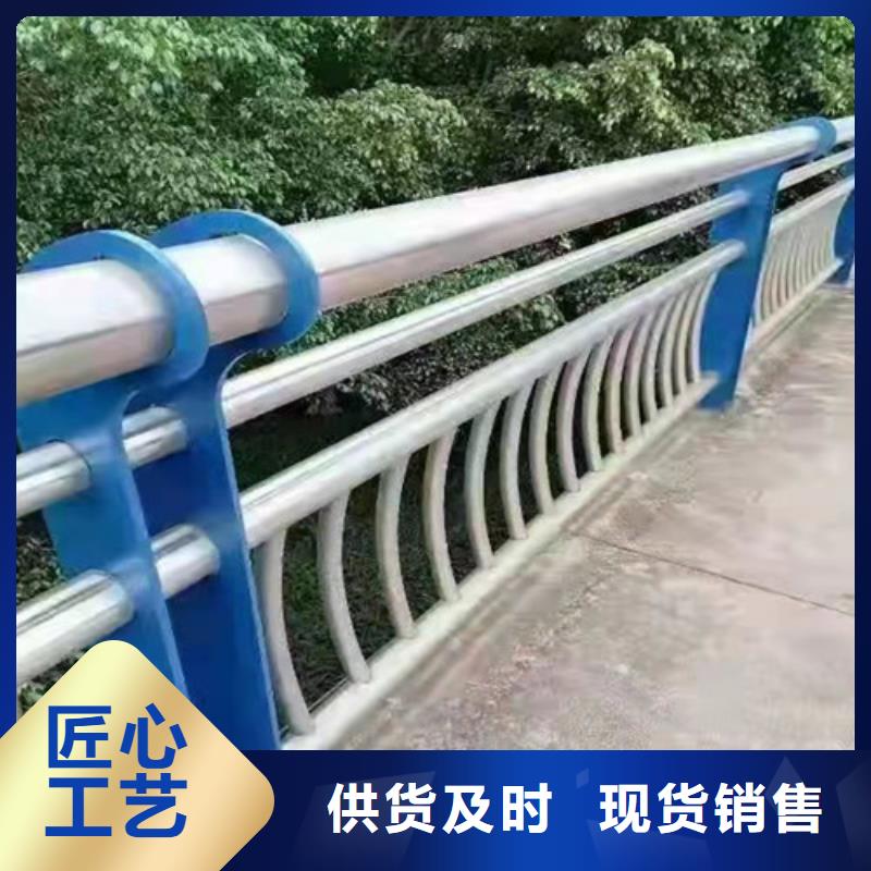 【景观护栏河堤防撞护栏适用范围广】