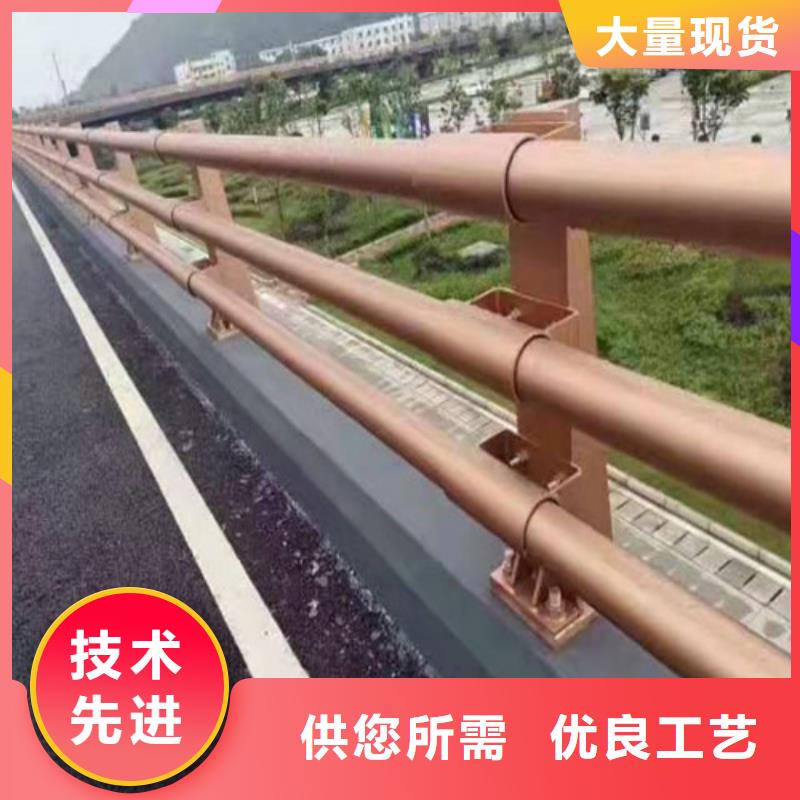 【景观护栏】防撞栏杆工厂批发