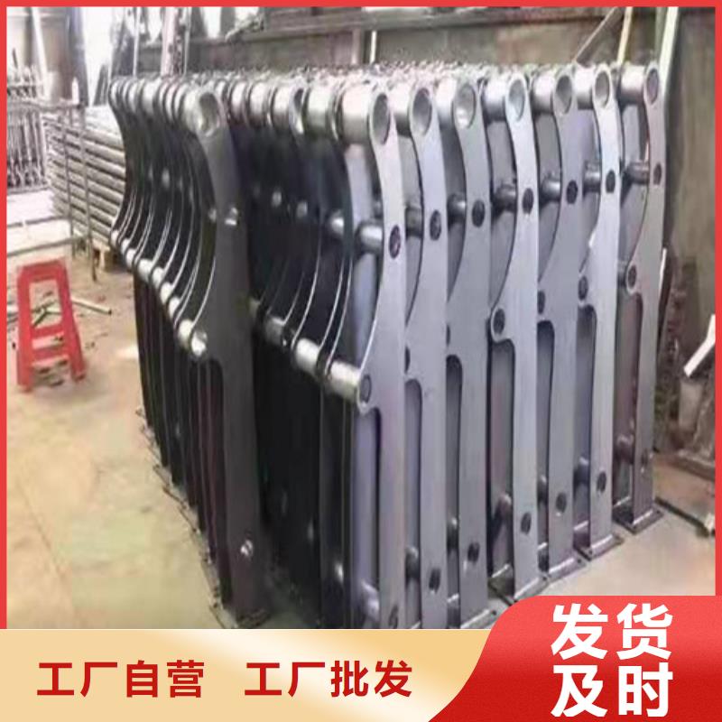 【景观护栏】防撞栏杆工厂批发