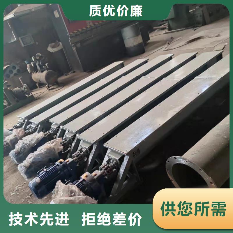 螺旋输送机斗式机符合标准