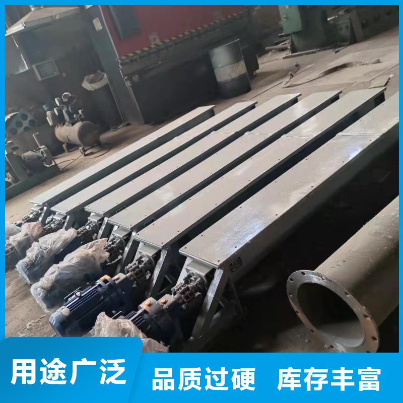 螺旋输送机粉尘加湿搅拌机专业完善售后