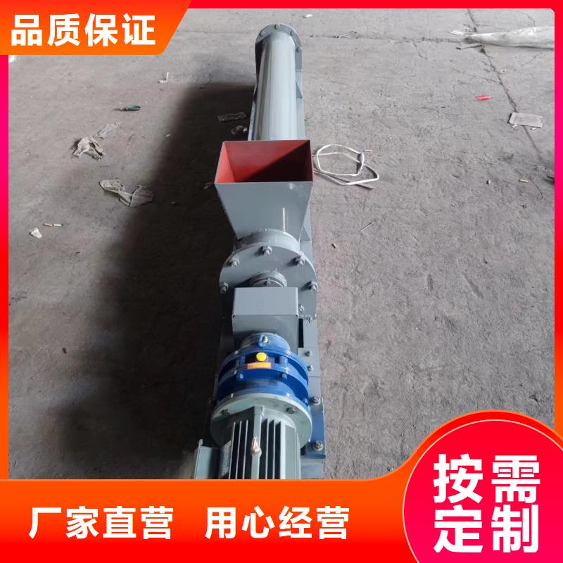 【螺旋输送机斗式机厂家案例】