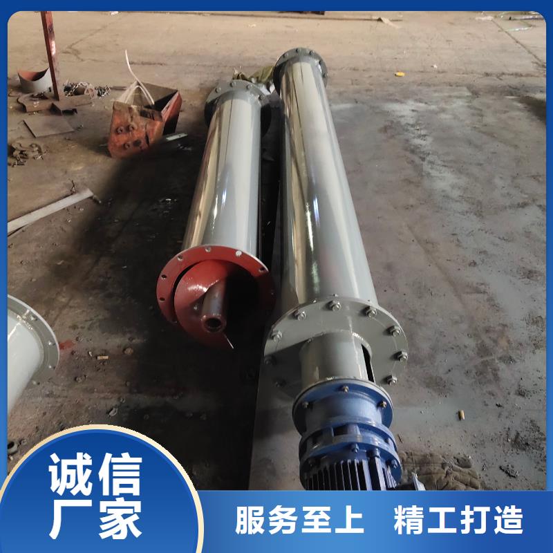 螺旋输送机粉尘加湿搅拌机细节决定品质