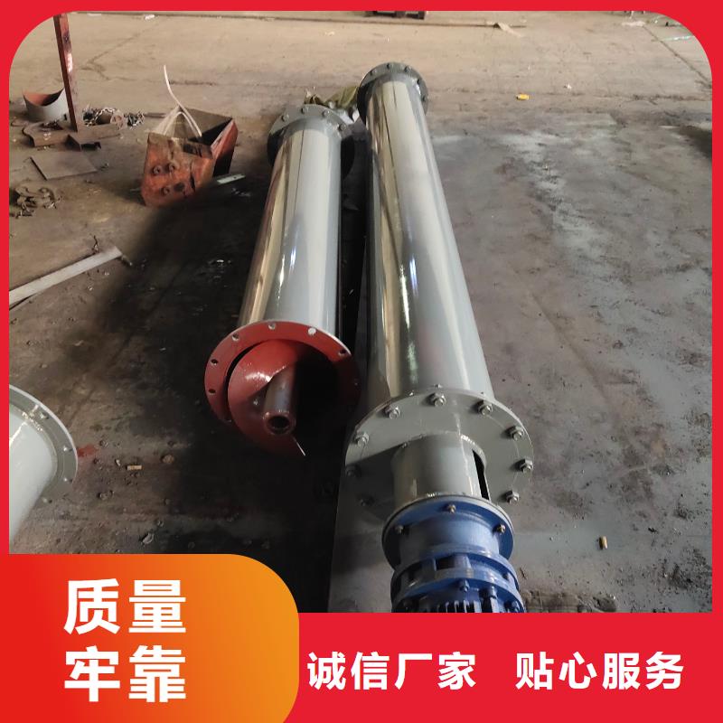 螺旋输送机厂家直销货源充足