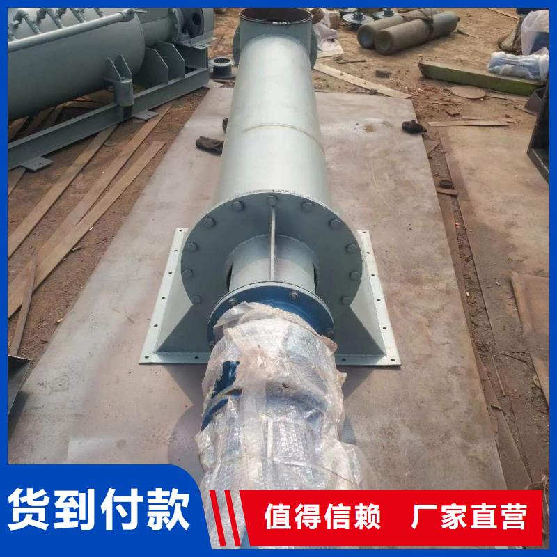 螺旋输送机粉尘加湿搅拌机细节决定品质