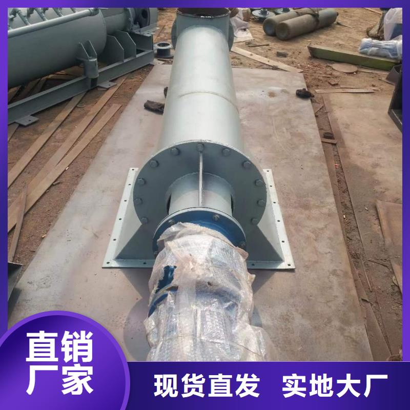 螺旋输送机_粉尘加湿搅拌机工厂自营