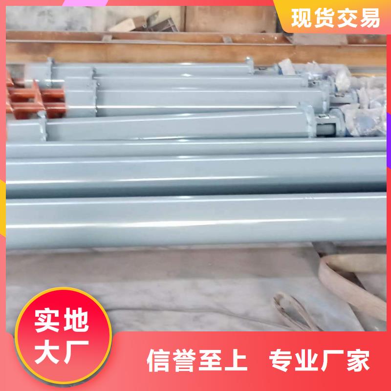 螺旋输送机【粉尘加湿搅拌机】工厂直销
