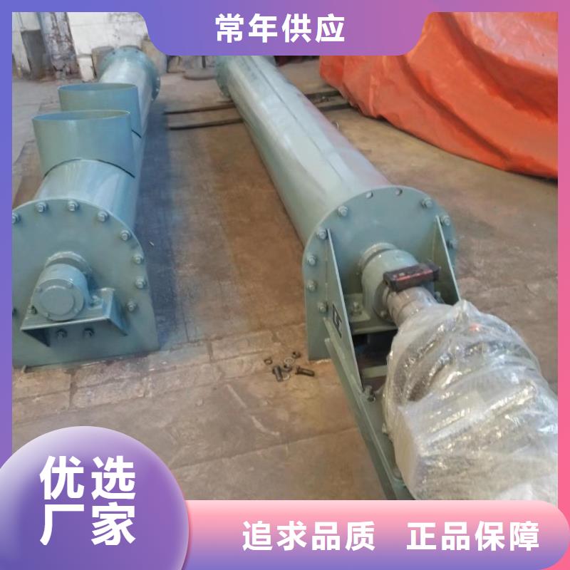 螺旋输送机震动给料机出厂严格质检