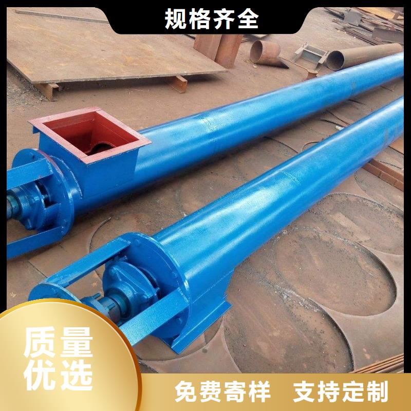 螺旋输送机鄂式闸阀产地工厂