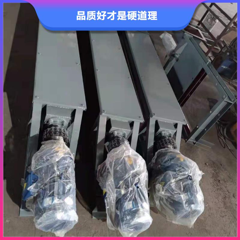 【螺旋输送机】斗式机品质卓越