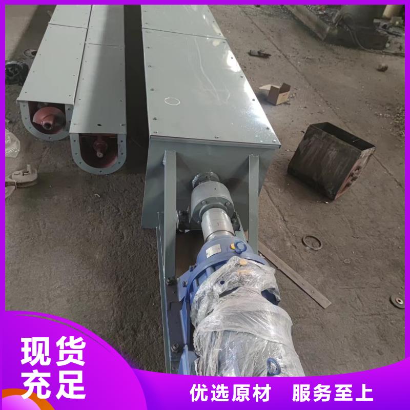 螺旋输送机斗式机专注品质