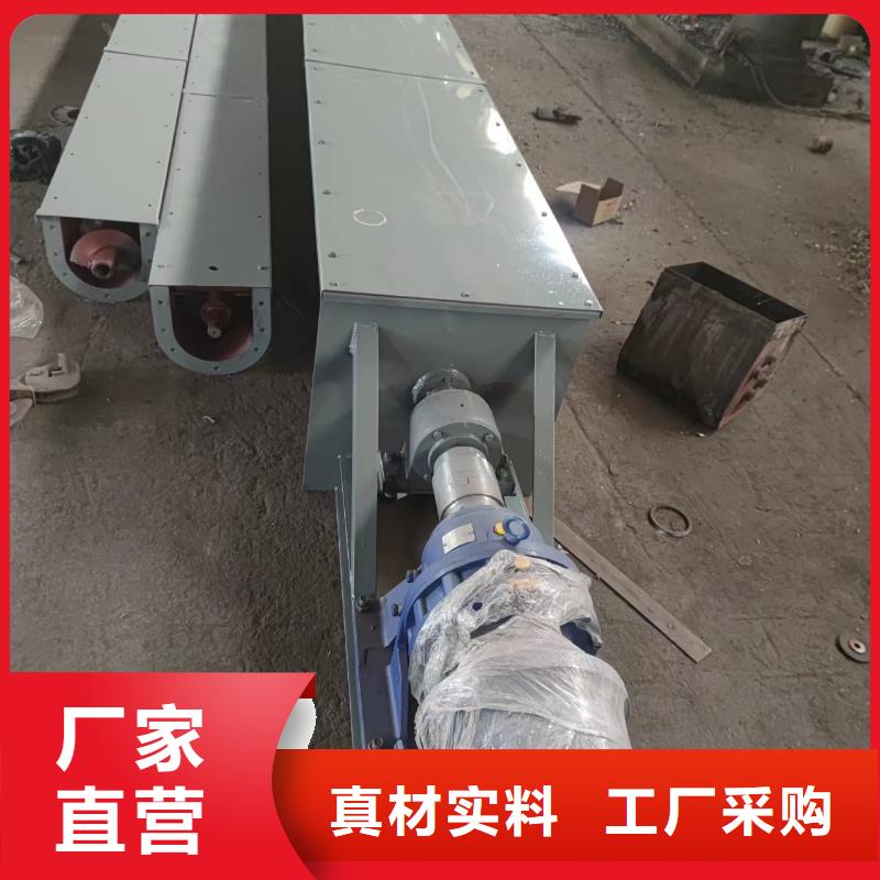 螺旋输送机粉尘加湿搅拌机细节决定品质